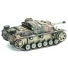 Germany 10.5cm StuH.42 Ausf. G Tank "Unidentified Unit Ardennes" (1944) "NEO Dragon Armor" Series 1/72 Plastic Model by Dragon Models - Image 2